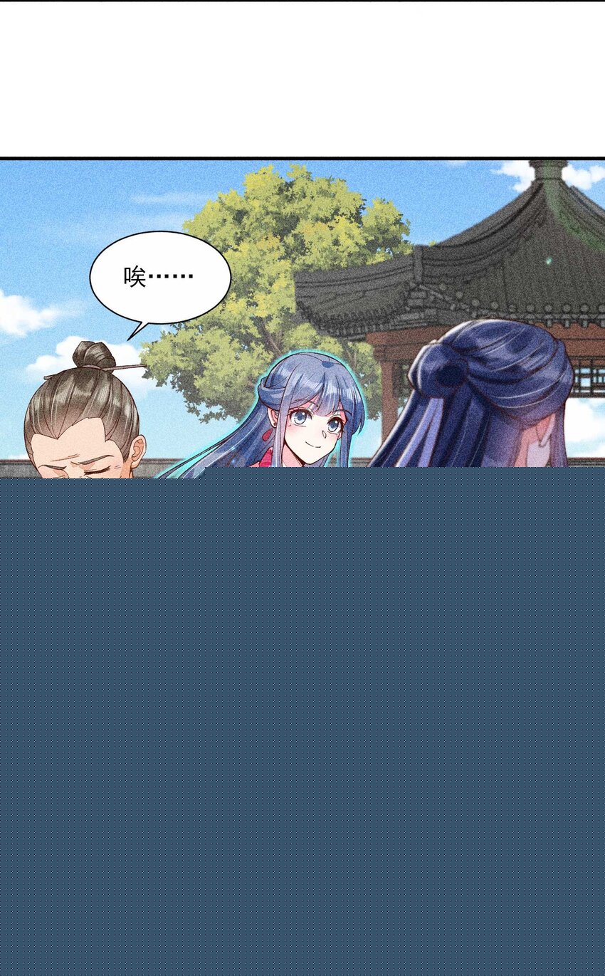 034 技术升级33