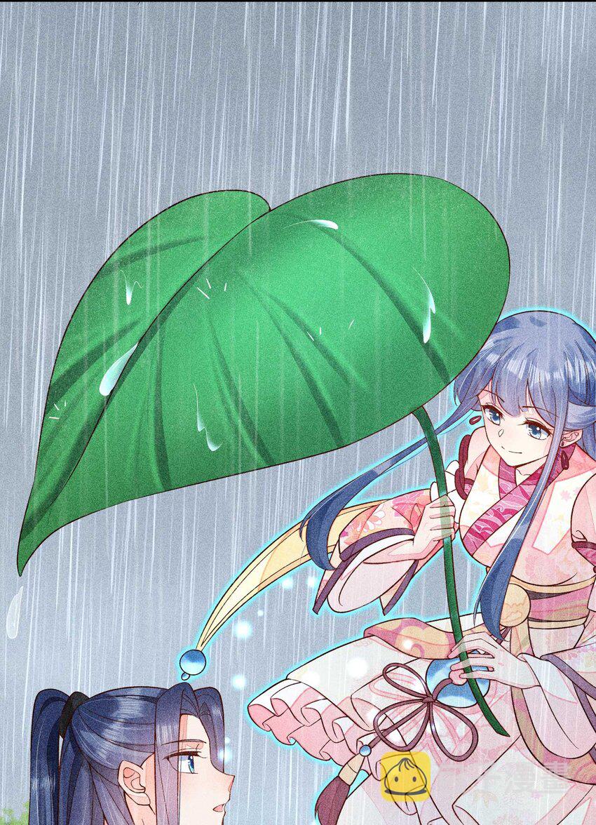 056 不想让崽崽失望13