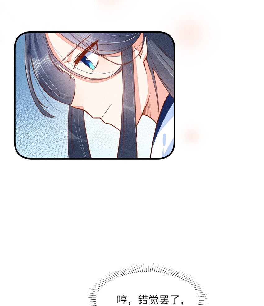 012 跳水救人33