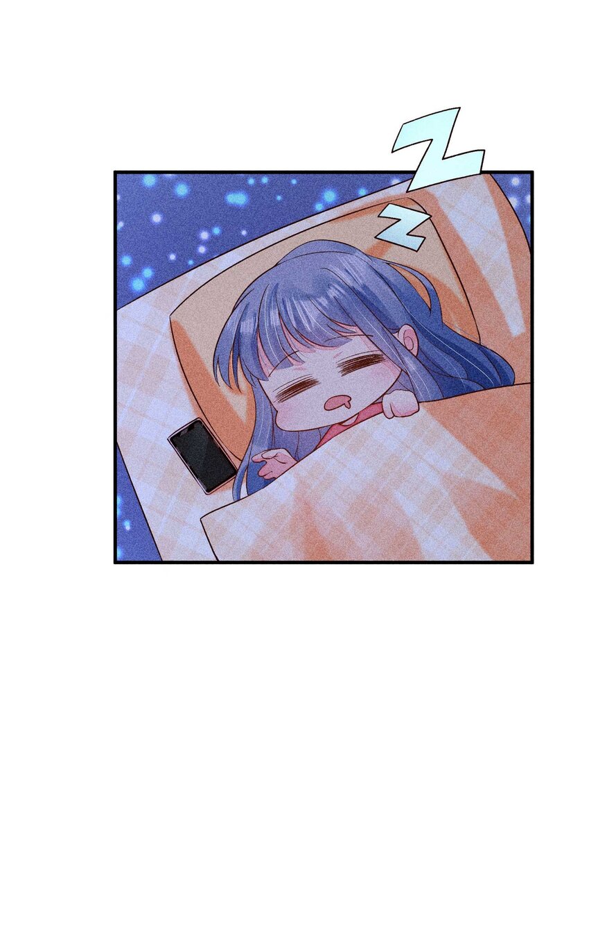 061 第一天上班26