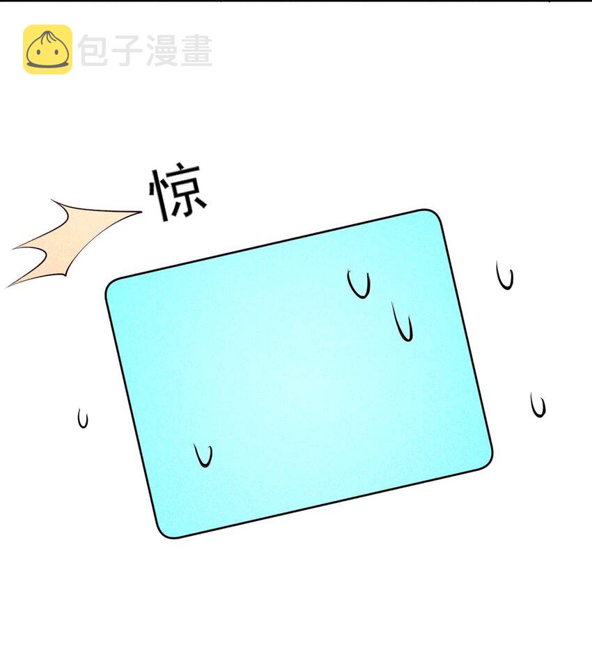 080 一百点达成51