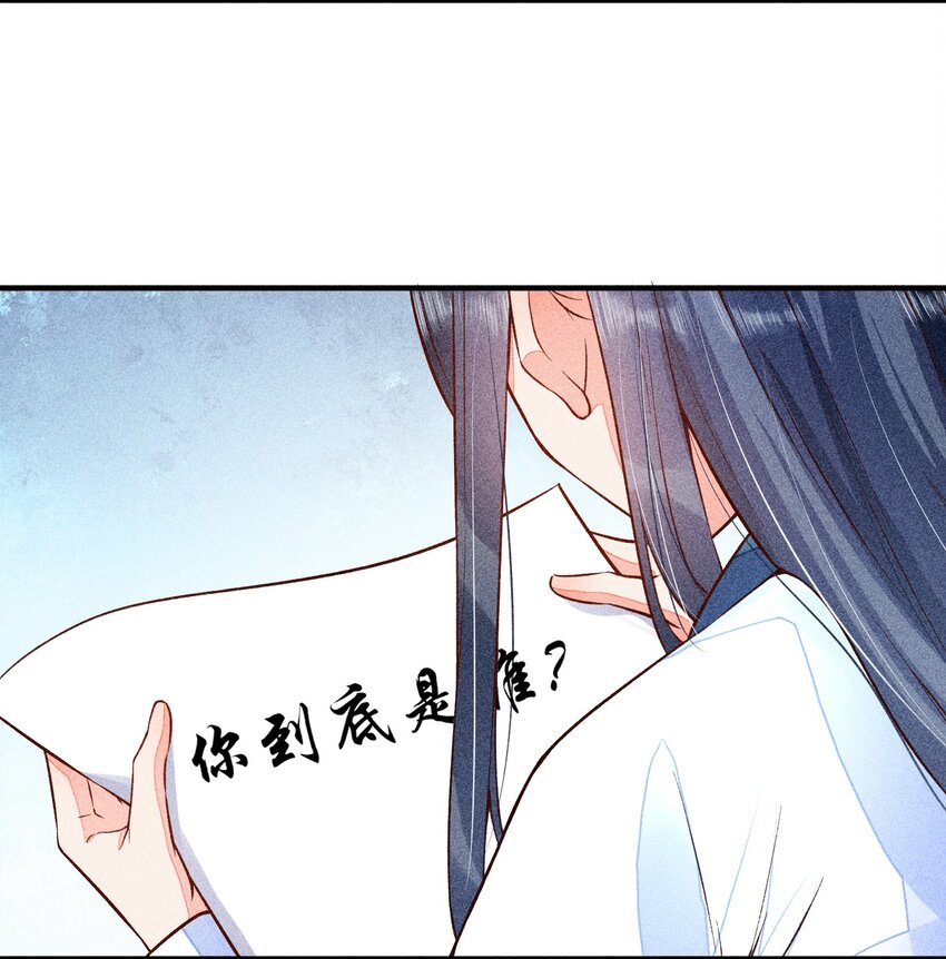 020 养鸡事业起步13