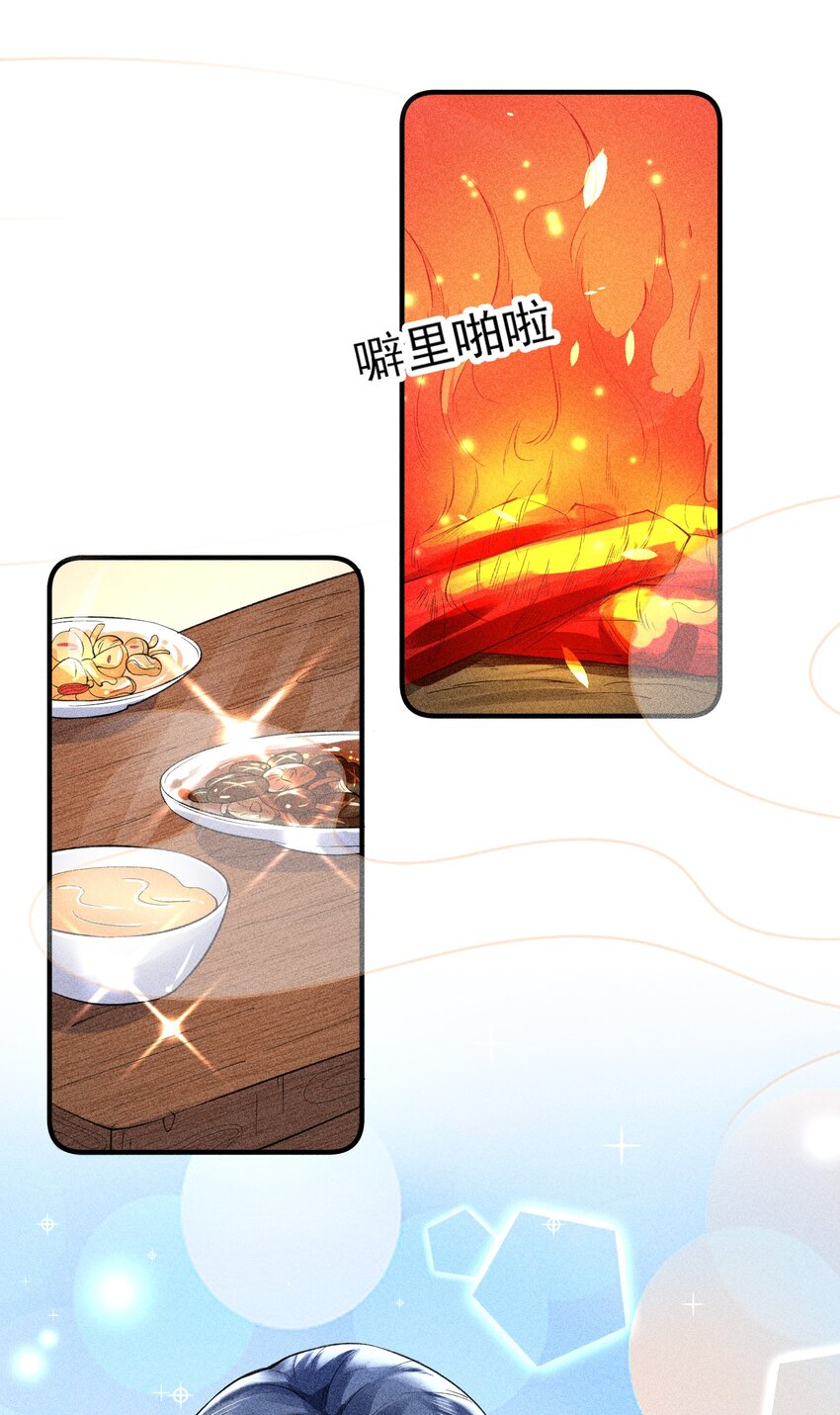 016 期待与你见面23