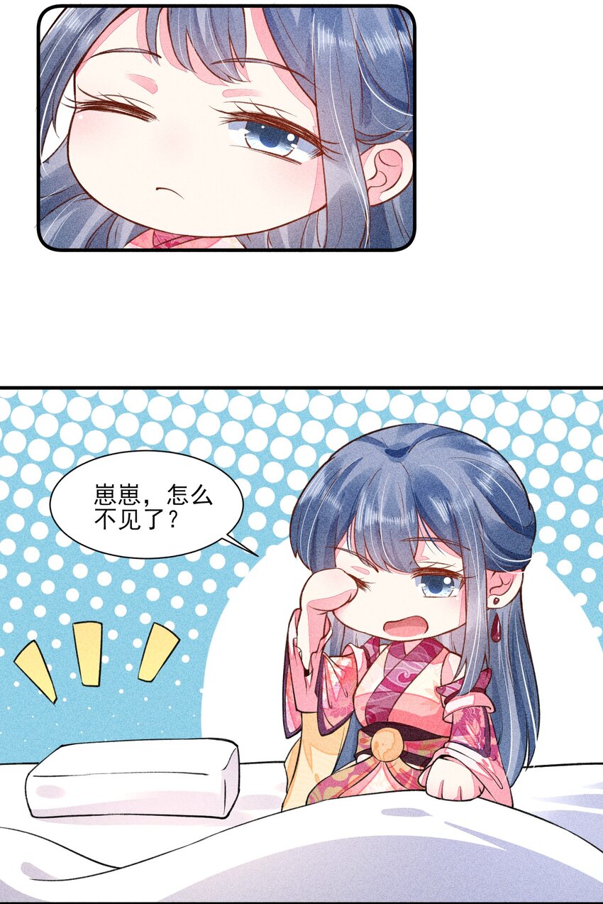 016 期待与你见面32