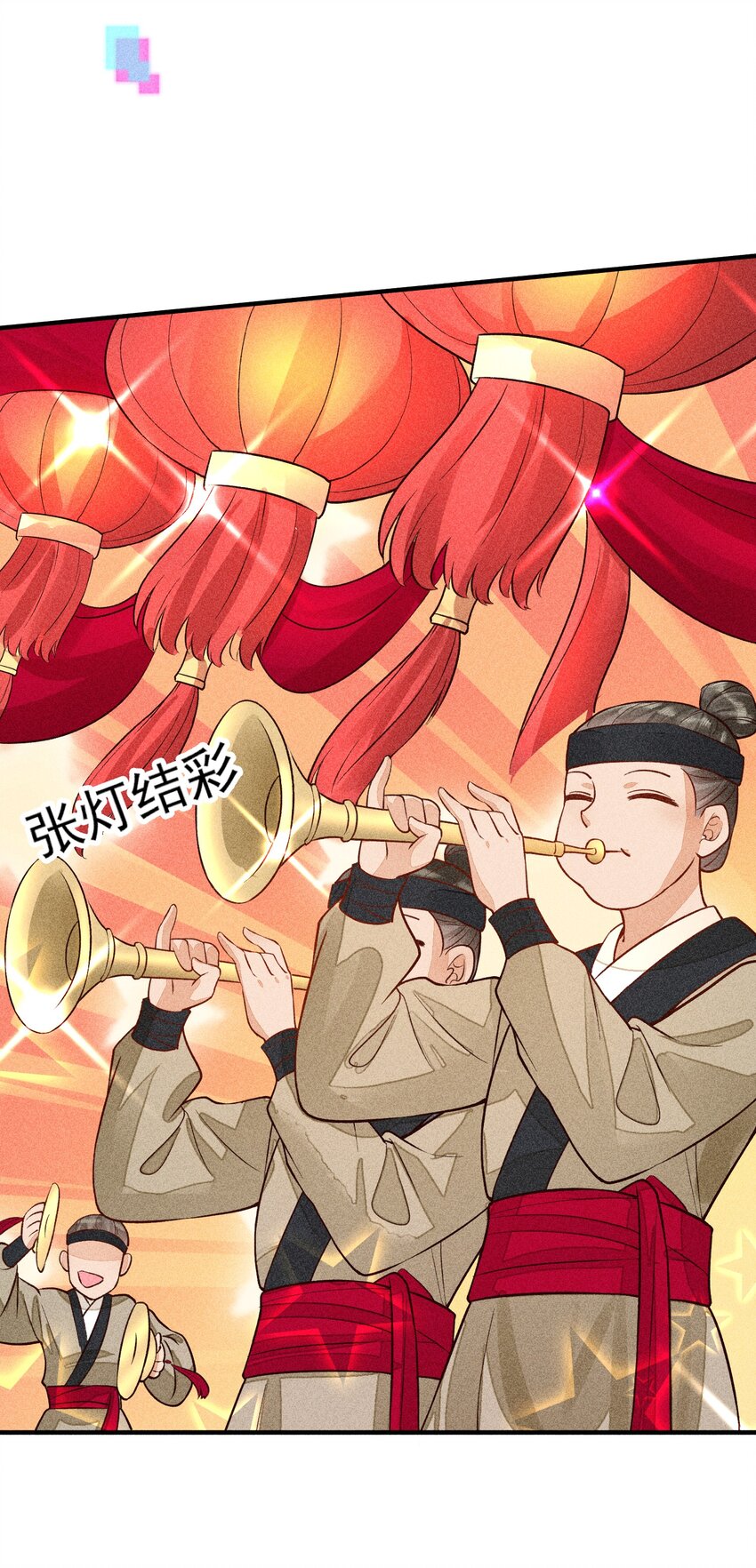 018 生日31