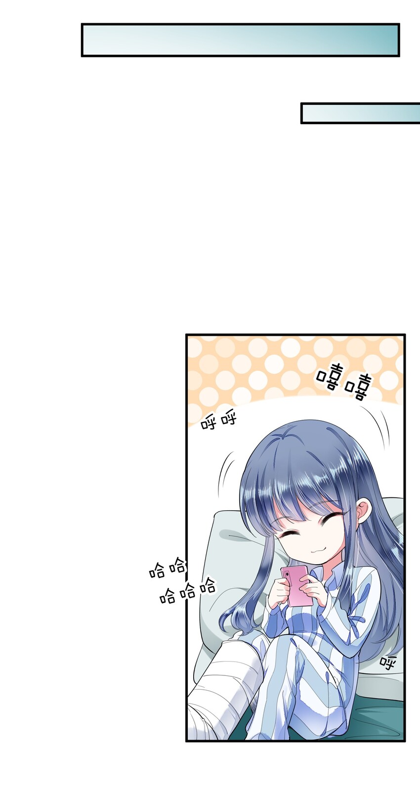 002 霉运少女42