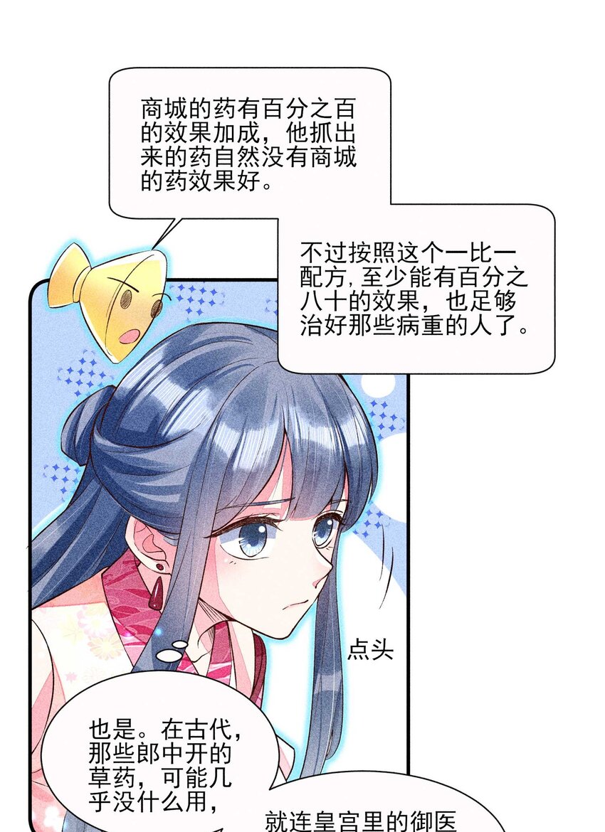 025 我很欢喜5