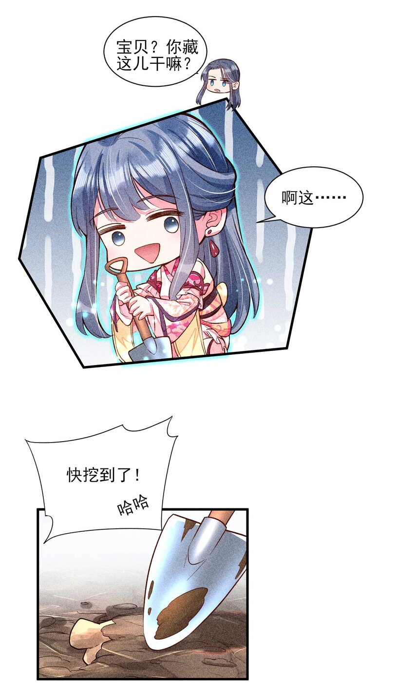 023 风寒爆发41