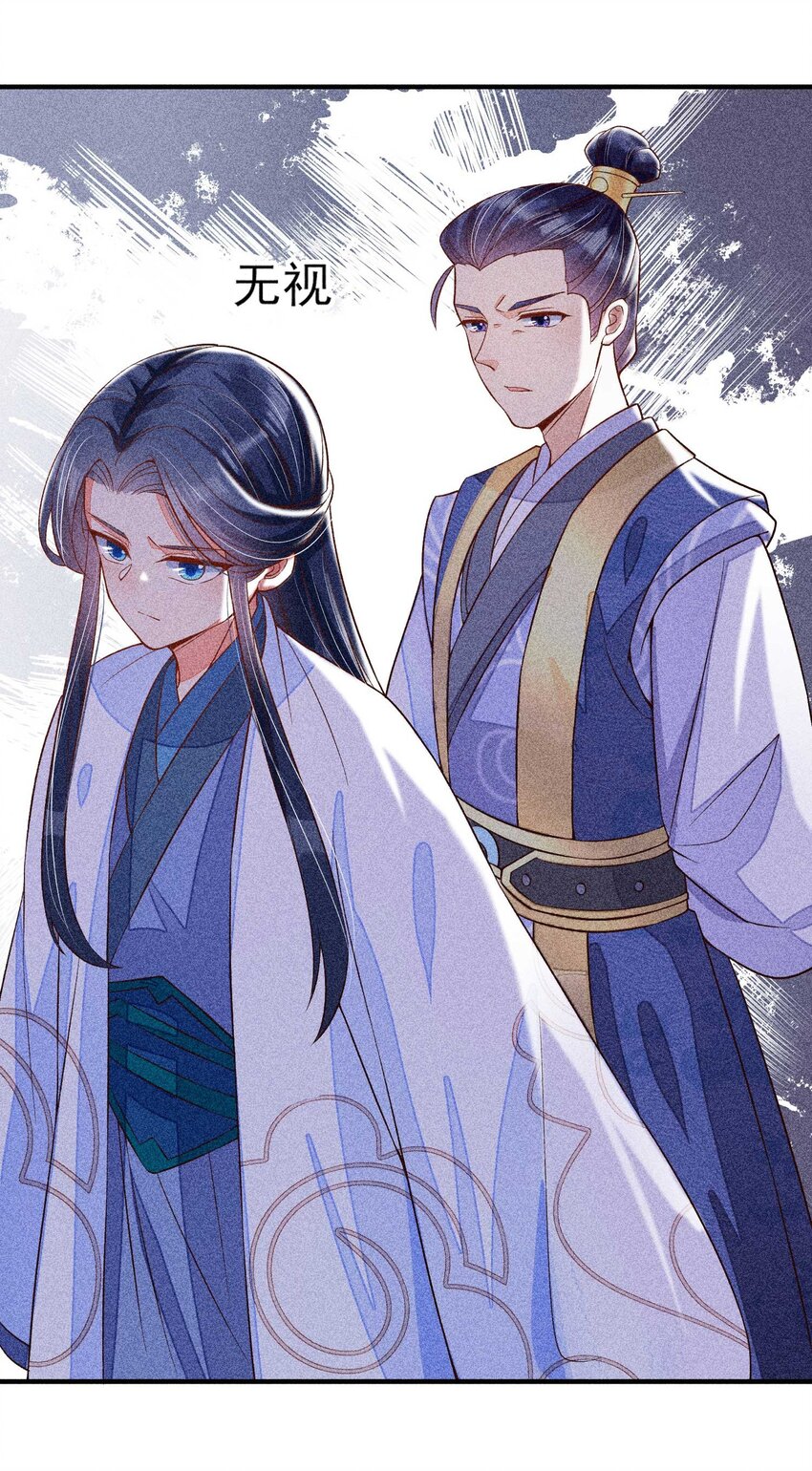 035 我想见你36