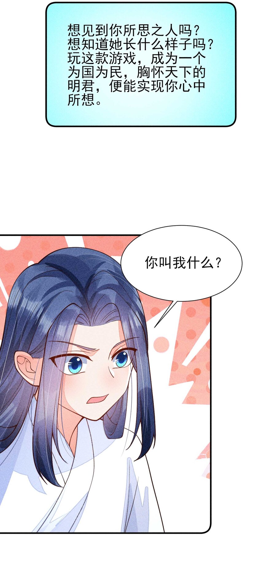080 一百点达成21
