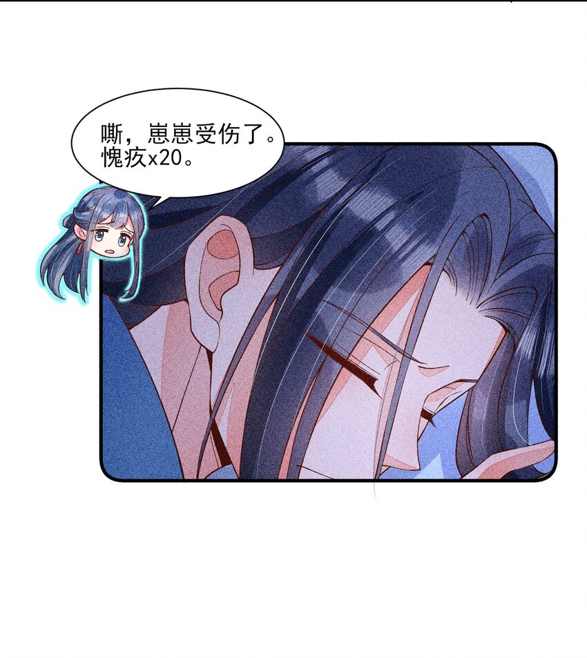 040 今天没有字条36