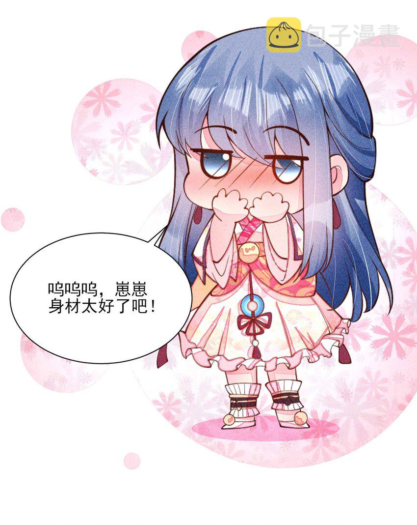 079 不在一个世界……这是何意？58
