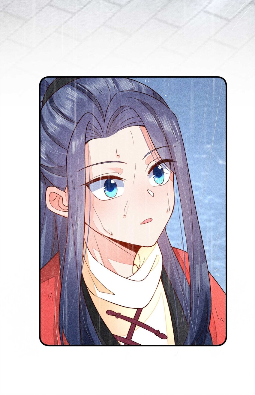 056 不想让崽崽失望11