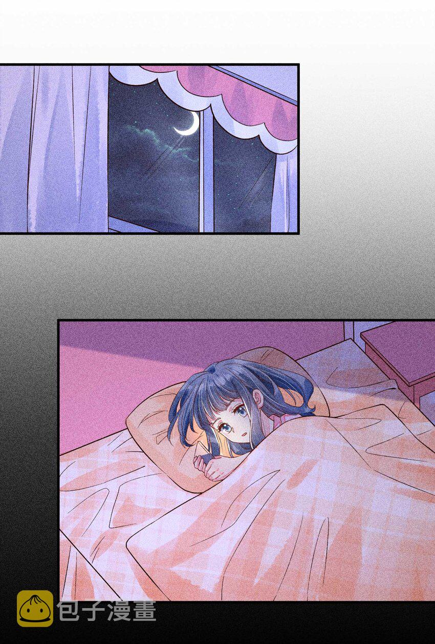 030 占有慾22