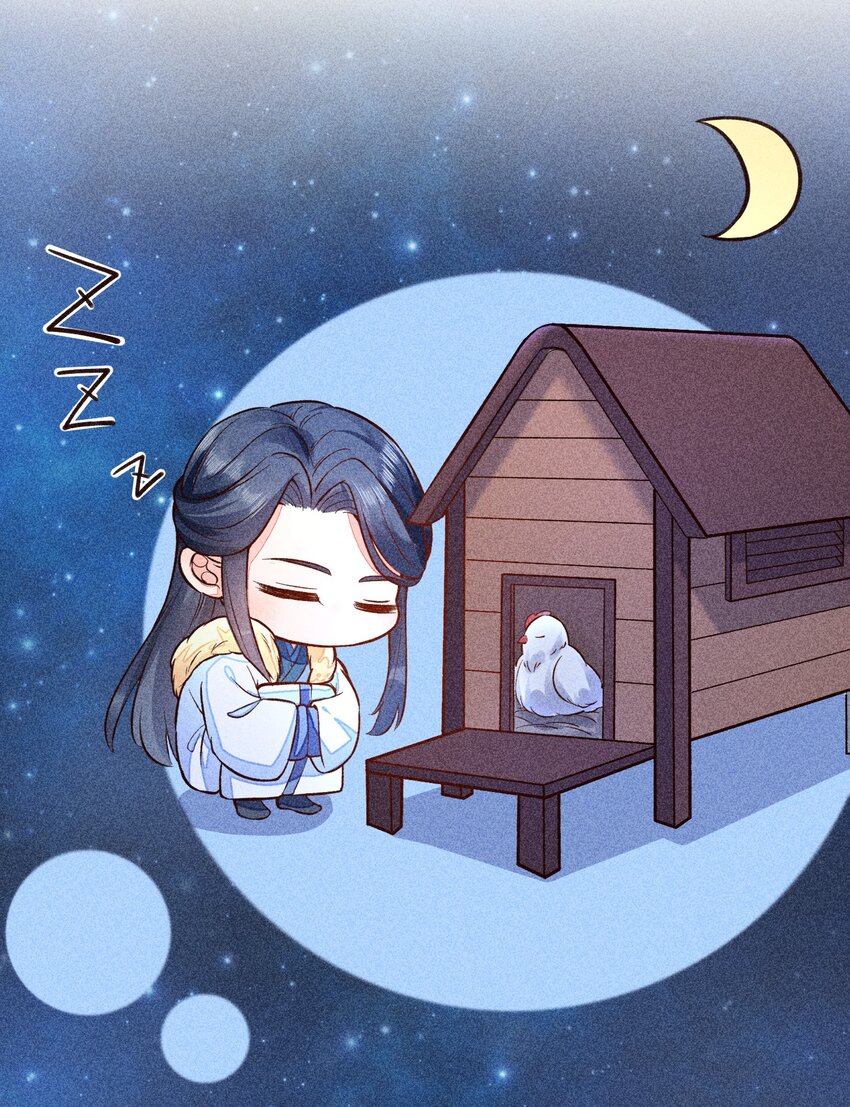 020 养鸡事业起步45