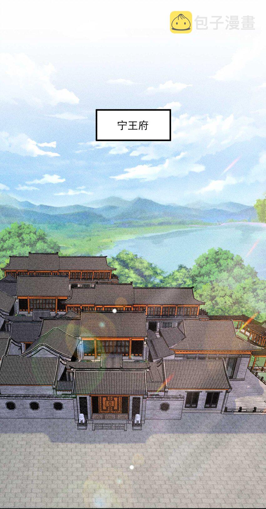040 今天没有字条20