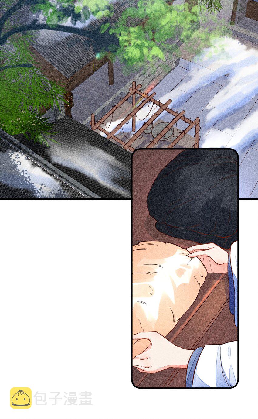 020 养鸡事业起步26