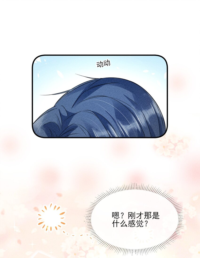 012 跳水救人30