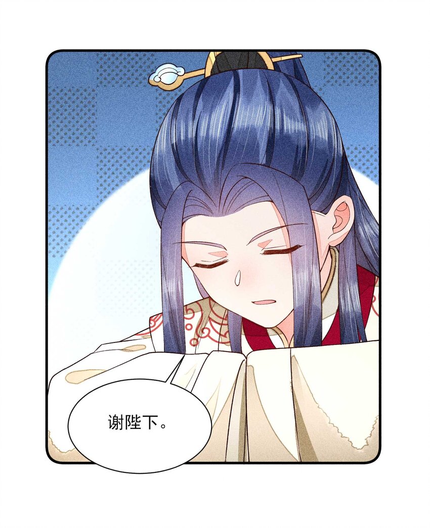 051 陪读57