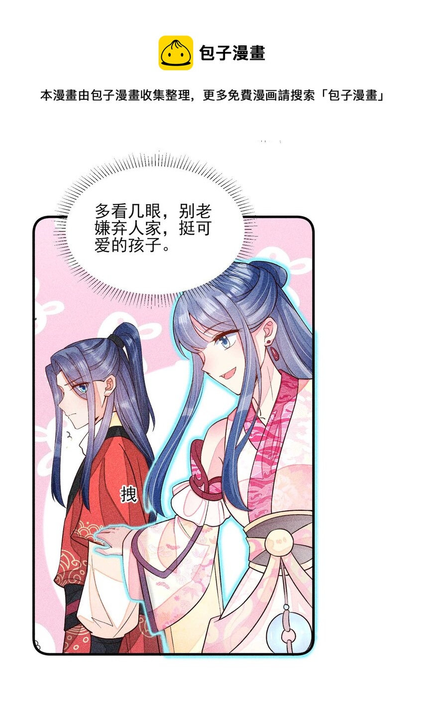 060 我也可以32