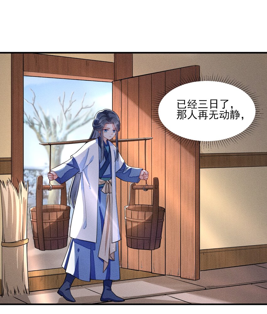 009 怪事年年有，今年特别多8