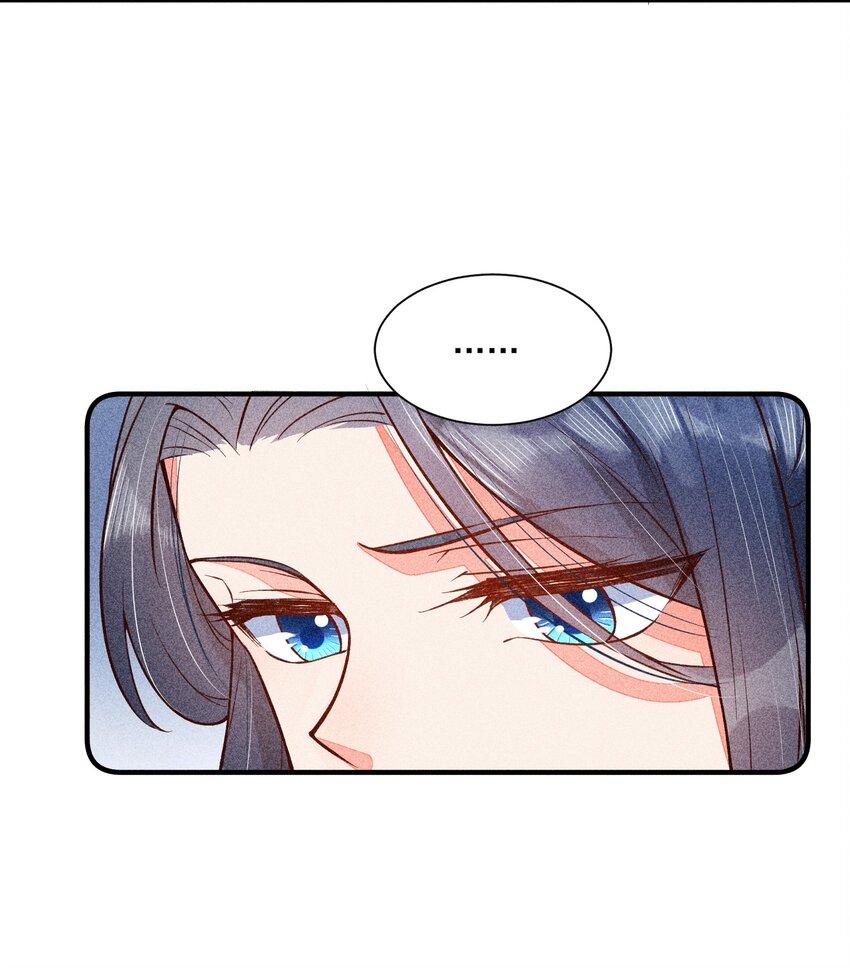 020 养鸡事业起步14