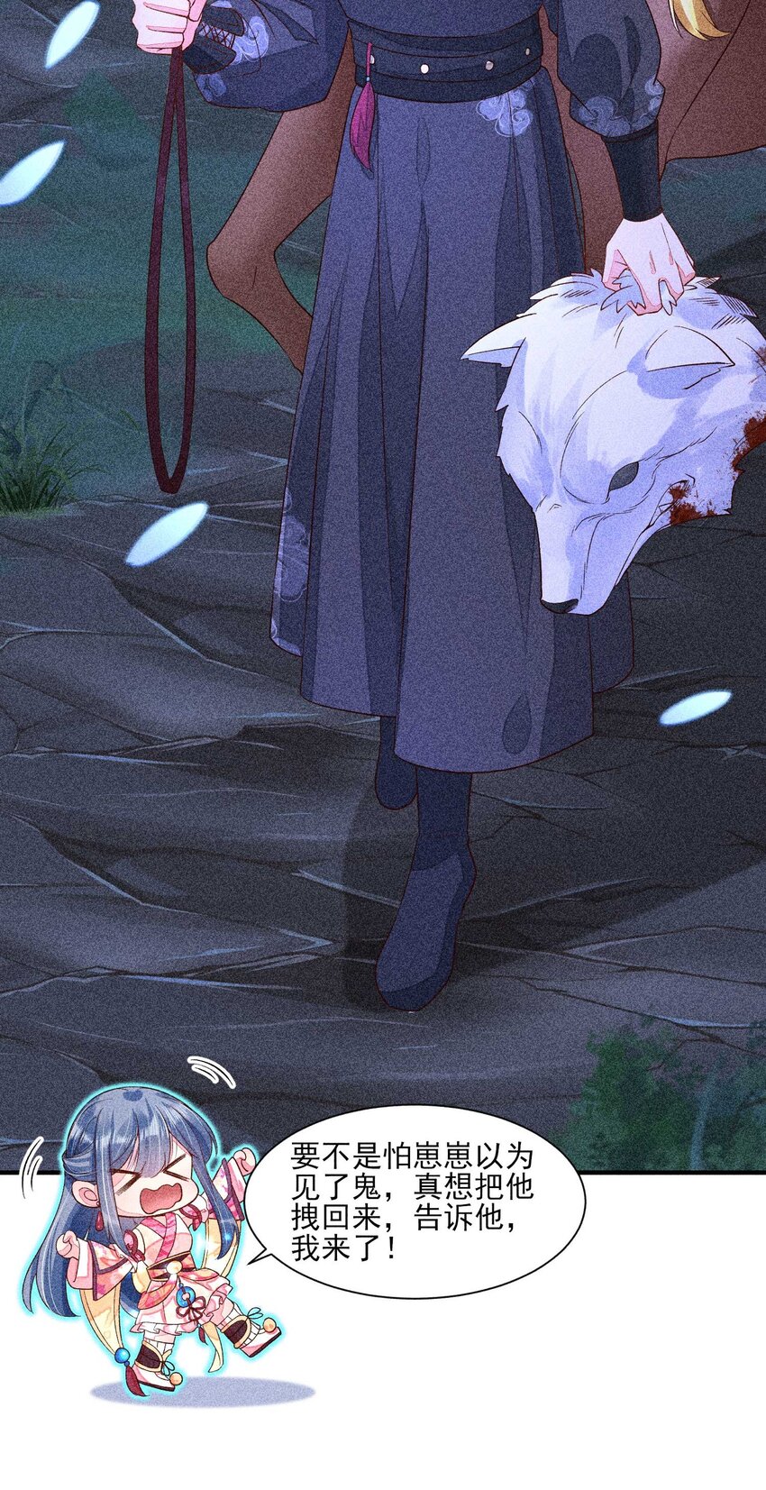039 无人赴约8