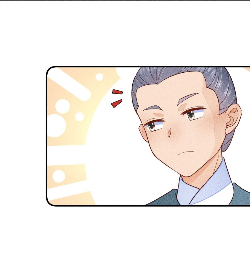 063 会有办法的13