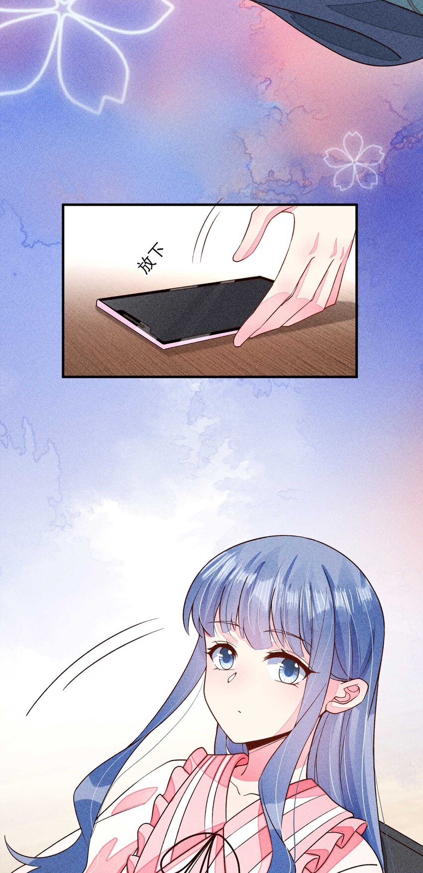 064 两个世界的人28