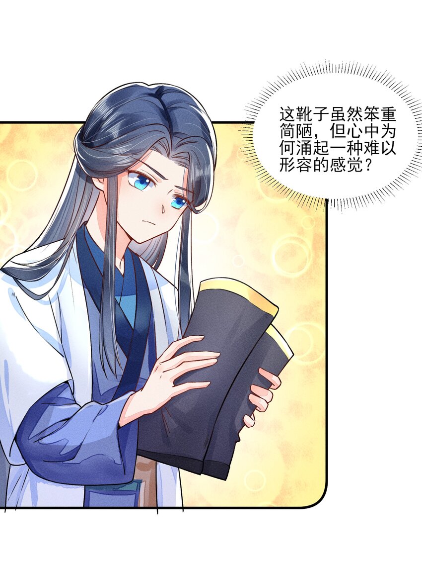 010 那是另外的价钱10