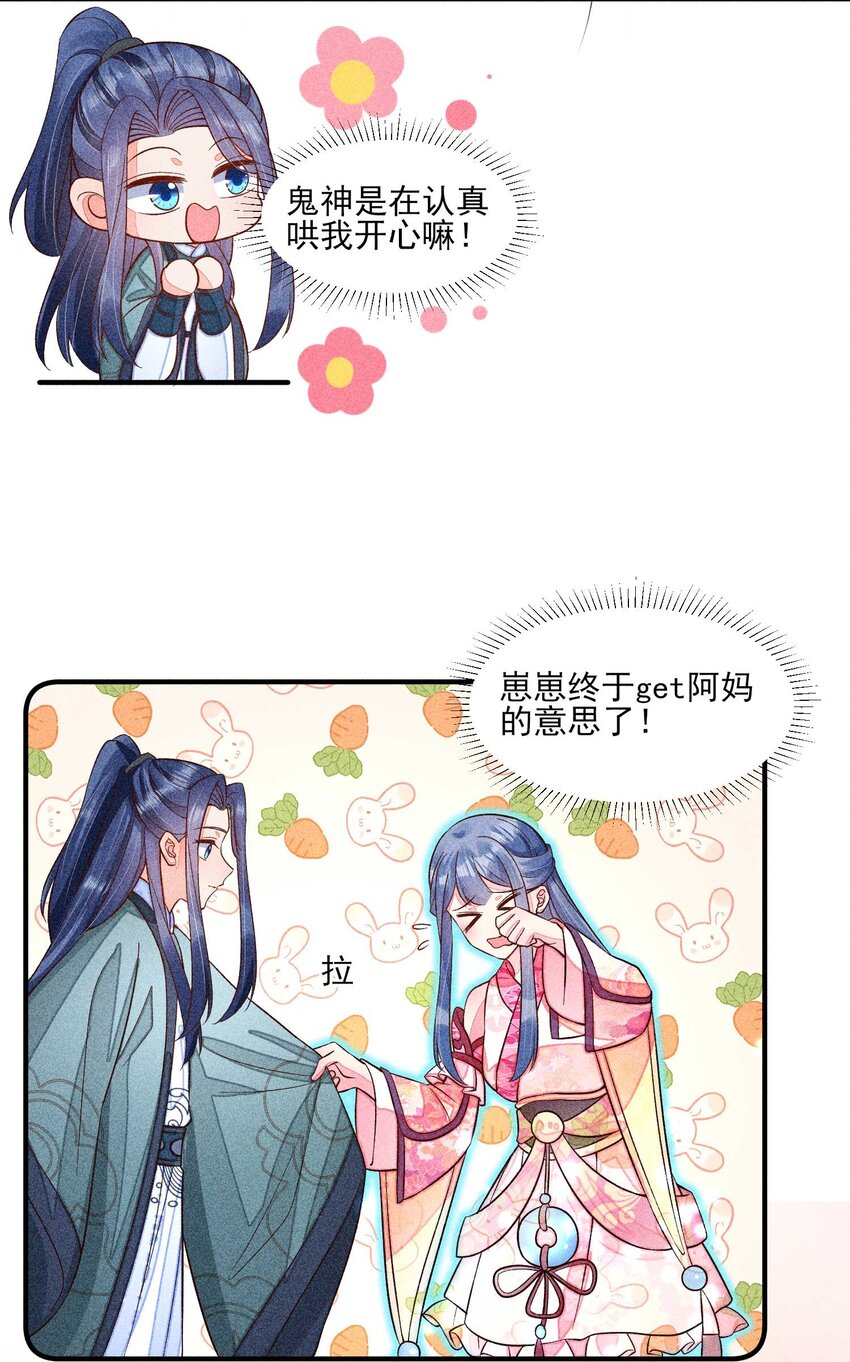 065 独一无二27