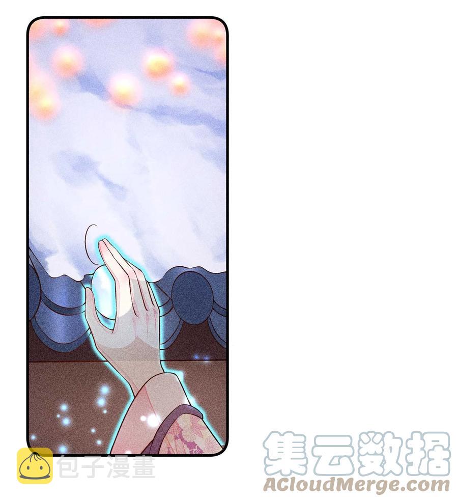 050 好运18