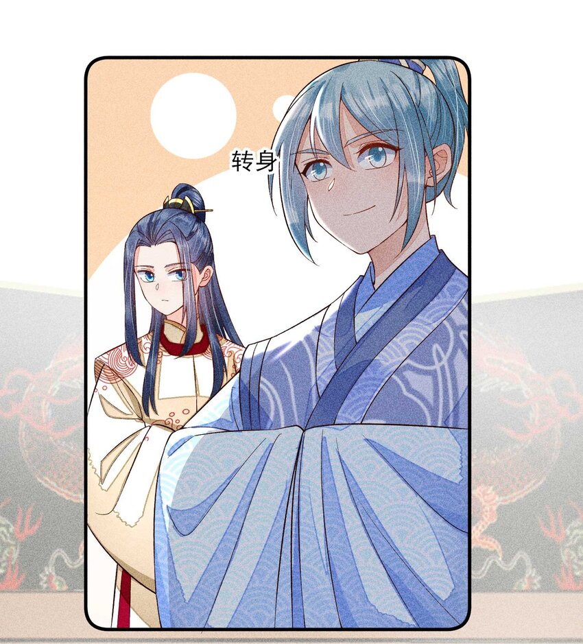 051 陪读42