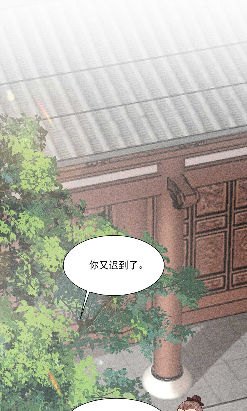 063 会有办法的21