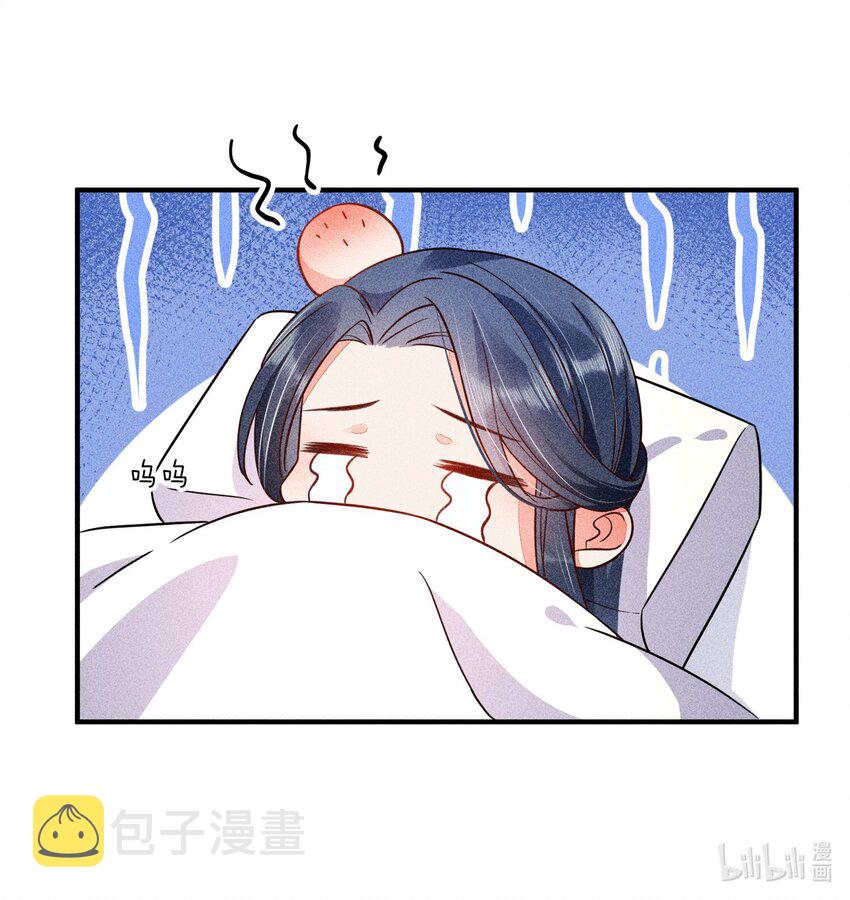 015 我崽发烧了，怎麽办？！54
