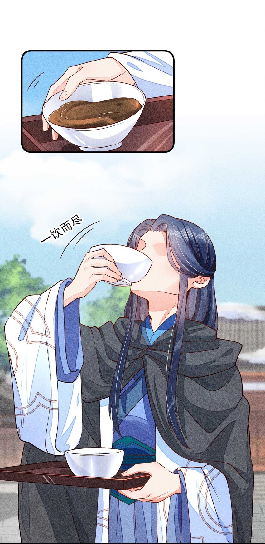 026 咳血31