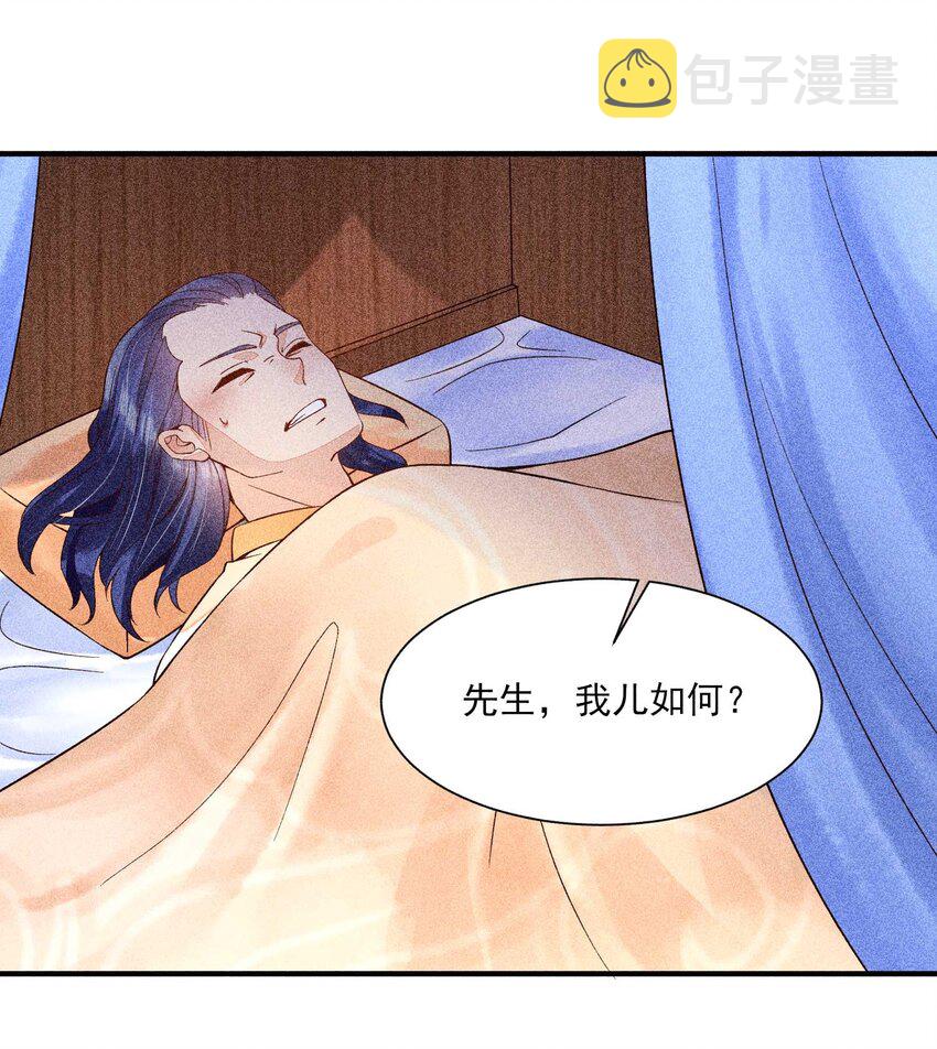 037 少年无双1