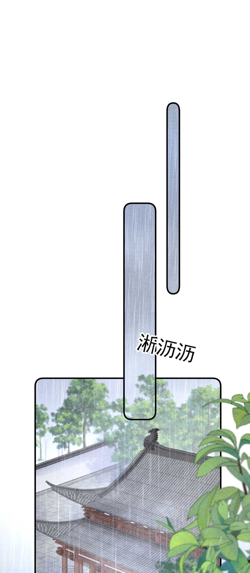 063 会有办法的37