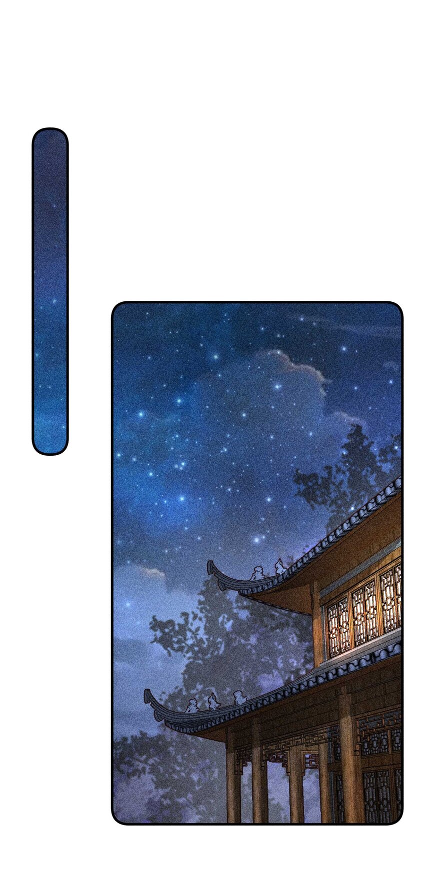 033 皇子36