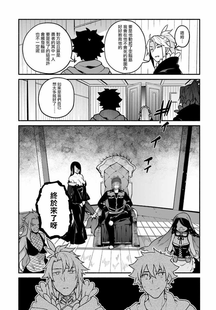 第16话14