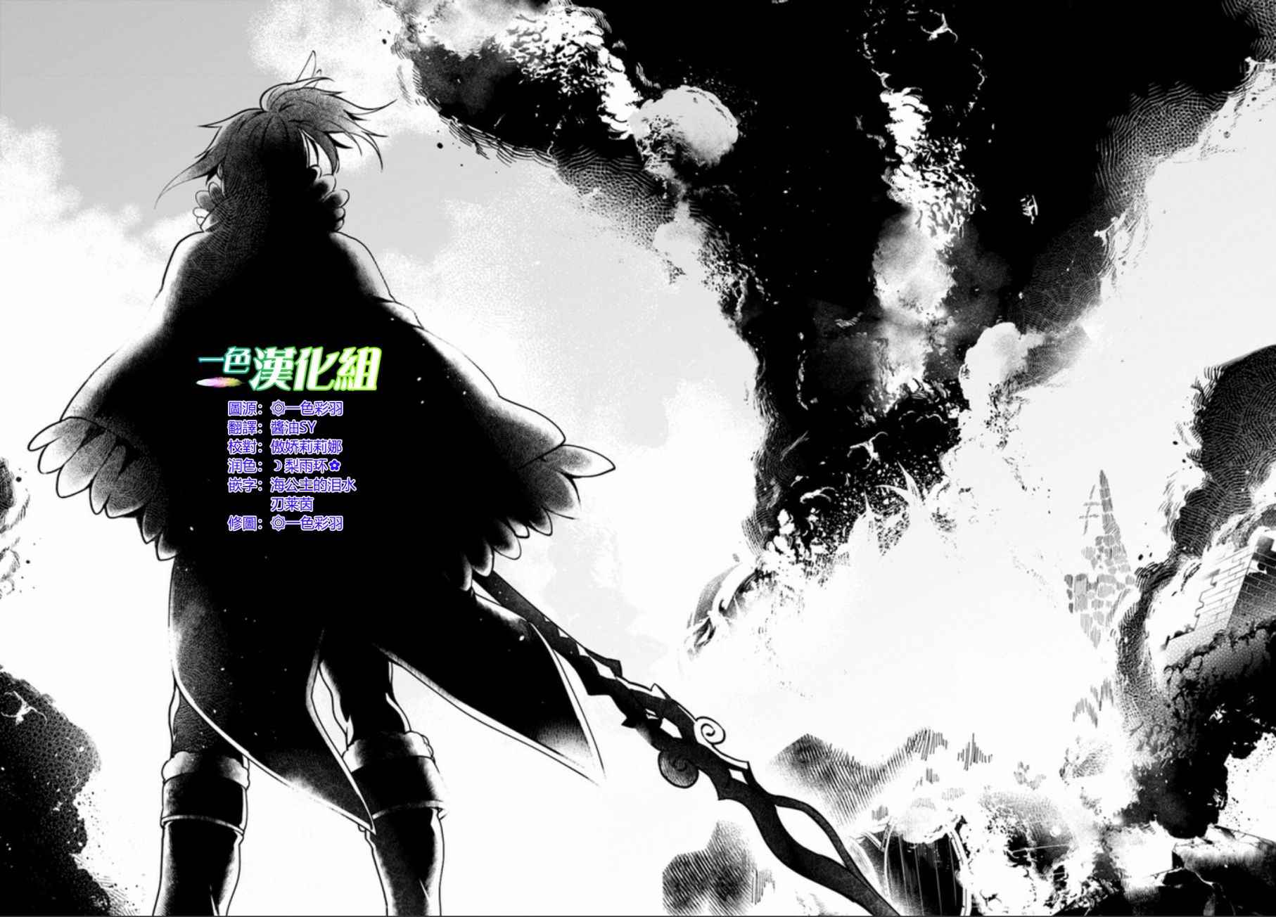 第4话37