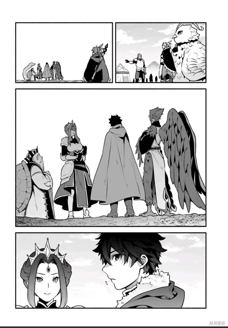 第49话1
