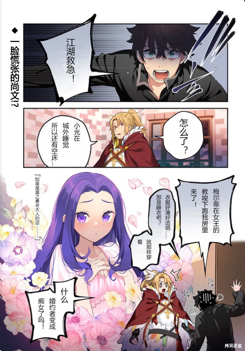 第50话0