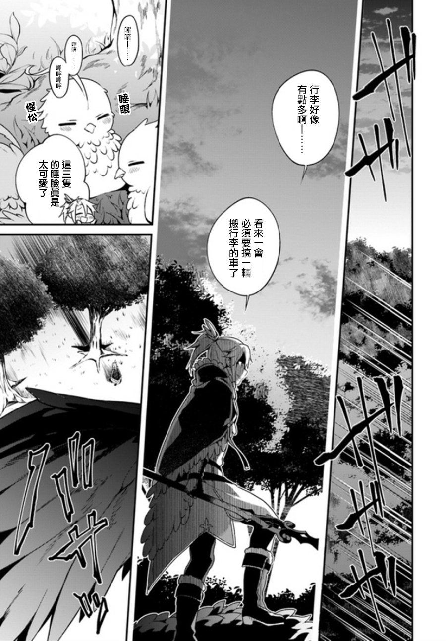 第5话27