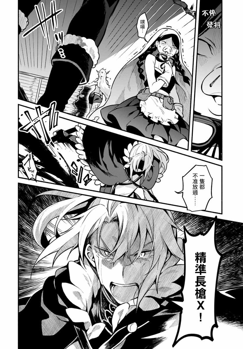 第17话1