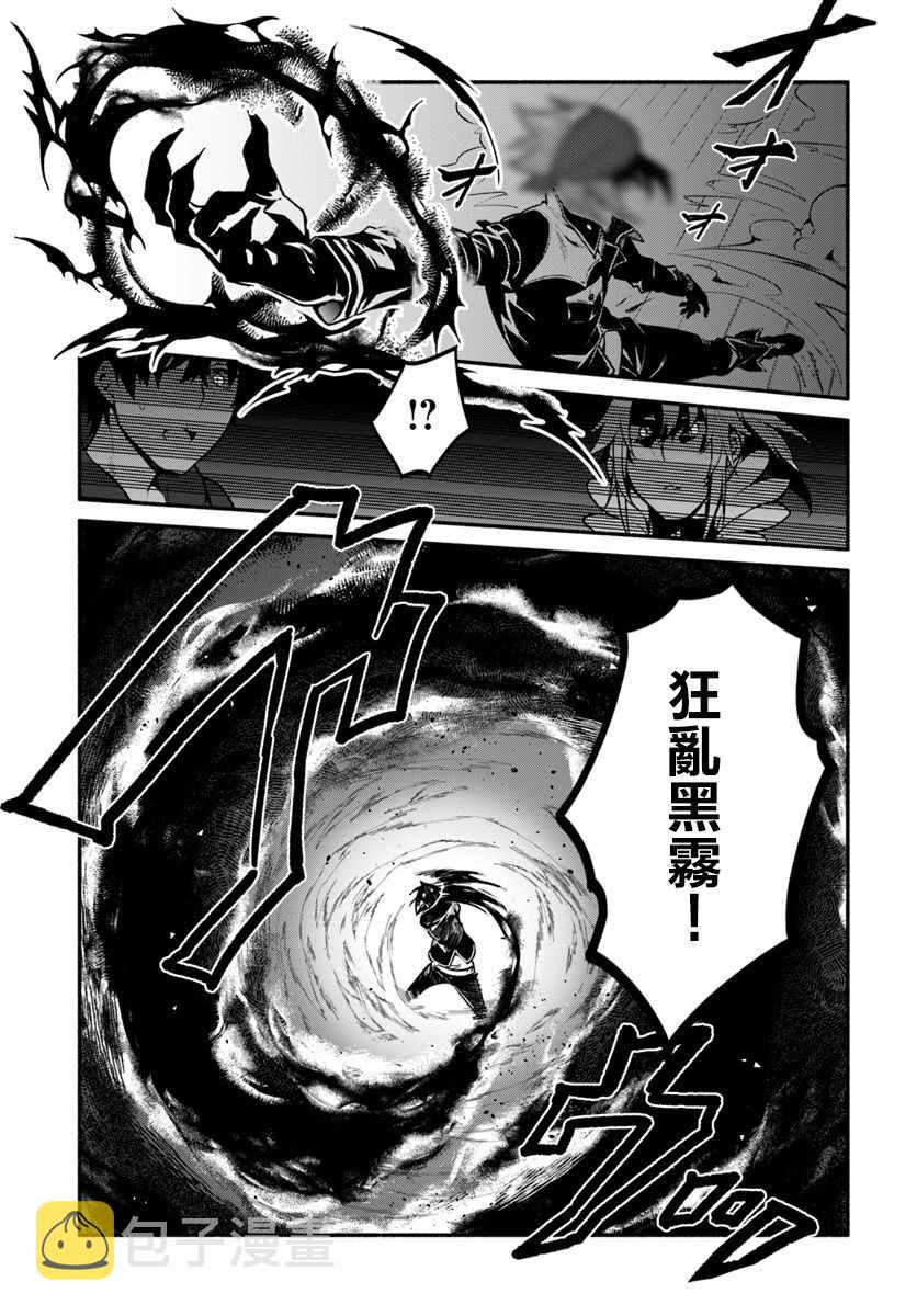 第16话17