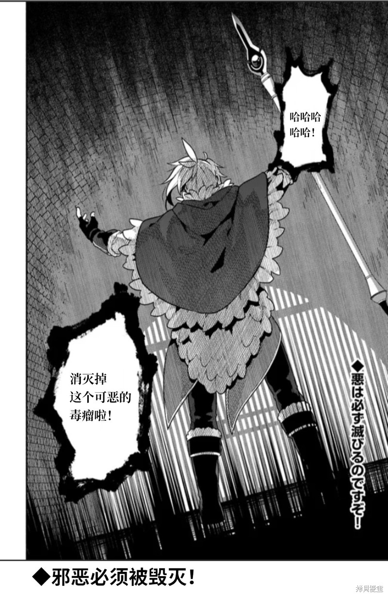 第48话41