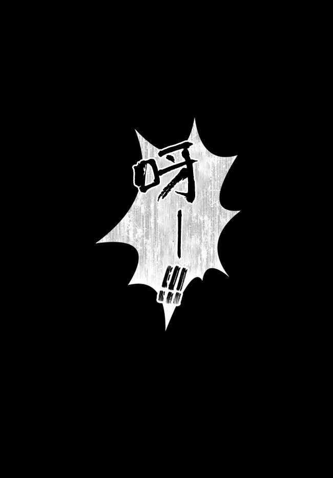 第10话14