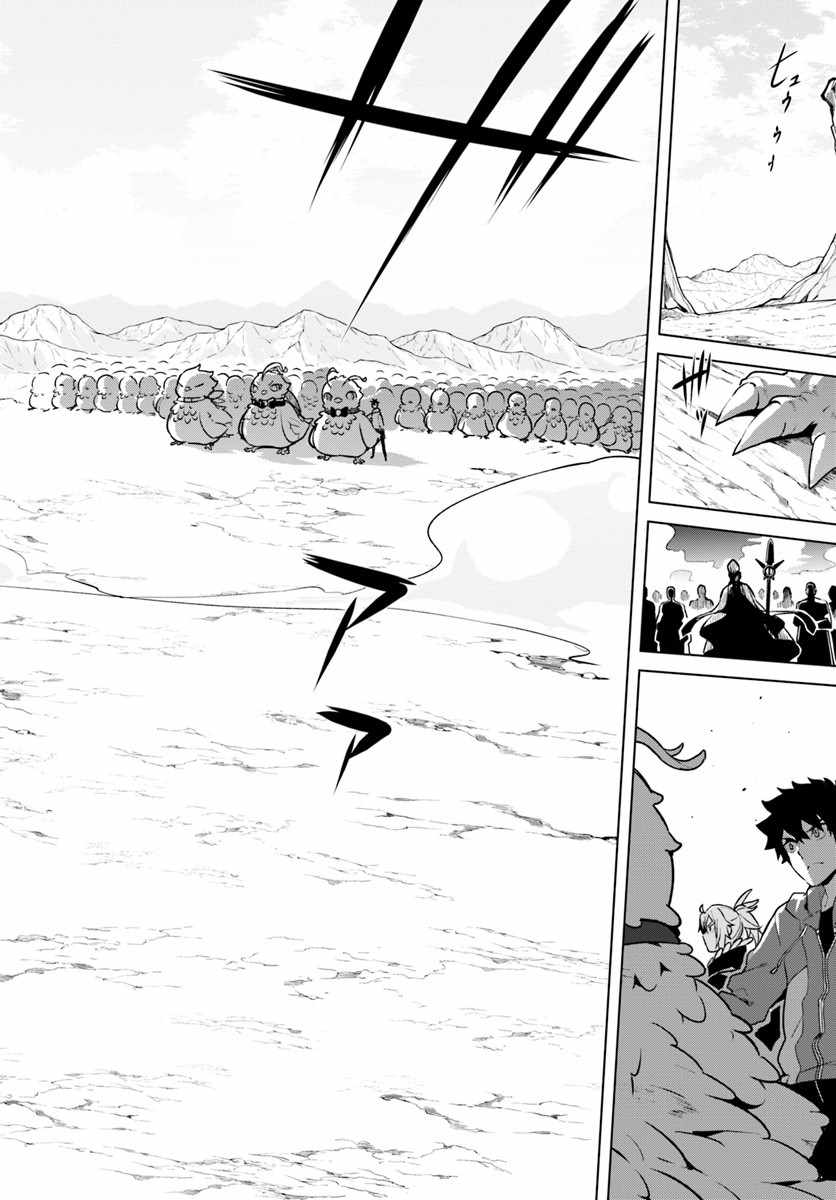第19话19