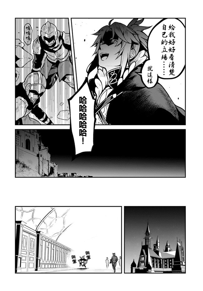 第14话20